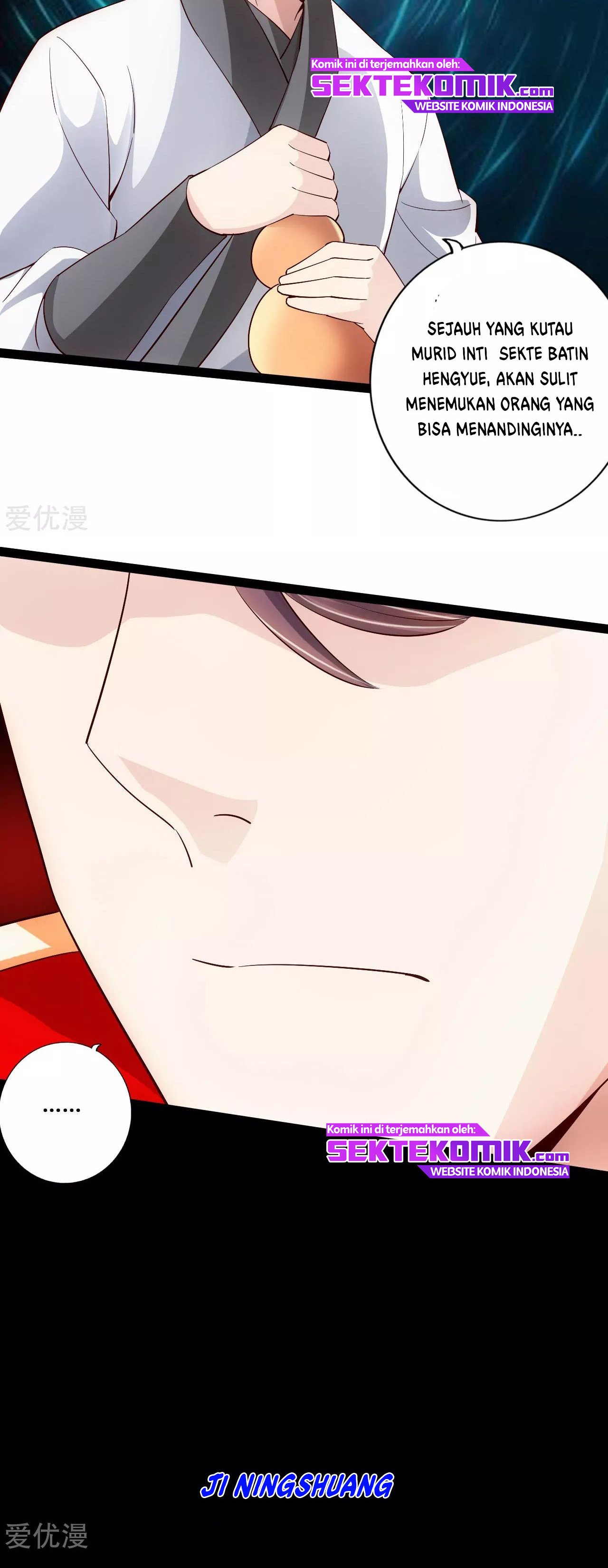 Xianwu Dizun Chapter 100 Gambar 12